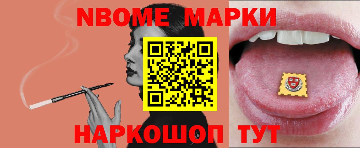 Лсд 25 экстази кислота  Лсд 25 экстази кислота  Мурино  Вход с VPN 